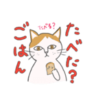 メロディキャット挨拶スタンプ（個別スタンプ：8）