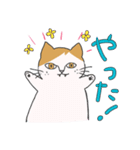 メロディキャット挨拶スタンプ（個別スタンプ：9）