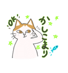 メロディキャット挨拶スタンプ（個別スタンプ：15）