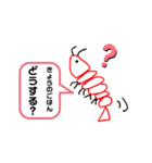 彼氏によく言う言葉スタンプ（個別スタンプ：3）