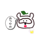 彼氏によく言う言葉スタンプ（個別スタンプ：5）