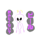 彼氏によく言う言葉スタンプ（個別スタンプ：7）