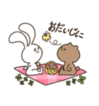 しろうさCANDY（個別スタンプ：24）
