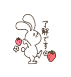 しろうさCANDY（個別スタンプ：27）