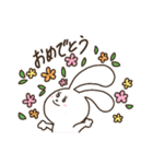 しろうさCANDY（個別スタンプ：30）