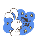 しろうさCANDY（個別スタンプ：33）