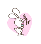 しろうさCANDY（個別スタンプ：34）