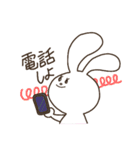 しろうさCANDY（個別スタンプ：39）
