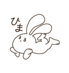 しろうさCANDY（個別スタンプ：40）