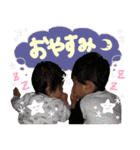 あおと＆あやりすたんぷ！（個別スタンプ：2）