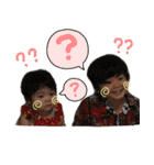 あおと＆あやりすたんぷ！（個別スタンプ：3）