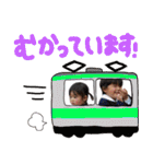 あおと＆あやりすたんぷ！（個別スタンプ：6）