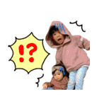 あおと＆あやりすたんぷ！（個別スタンプ：10）