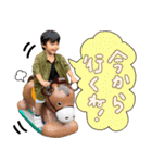 あおと＆あやりすたんぷ！（個別スタンプ：17）