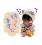 あおと＆あやりすたんぷ！（個別スタンプ：18）