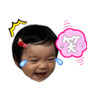 あおと＆あやりすたんぷ！（個別スタンプ：24）