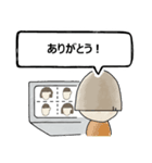 【テレビ会議の妙】テレワ/不具合対応/挨拶（個別スタンプ：9）