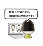 【テレビ会議の妙】テレワ/不具合対応/挨拶（個別スタンプ：15）