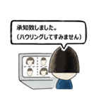 【テレビ会議の妙】テレワ/不具合対応/挨拶（個別スタンプ：31）