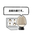 【テレビ会議の妙】テレワ/不具合対応/挨拶（個別スタンプ：37）
