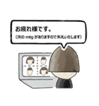 【テレビ会議の妙】テレワ/不具合対応/挨拶（個別スタンプ：38）
