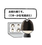 【テレビ会議の妙】テレワ/不具合対応/挨拶（個別スタンプ：39）