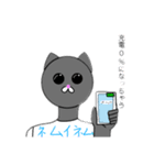 幸せいっぱい猫（個別スタンプ：8）