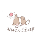 ボーダーコリーのゆる敬語スタンプ（個別スタンプ：1）