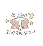 ボーダーコリーのゆる敬語スタンプ（個別スタンプ：4）