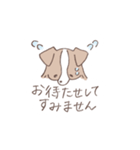 ボーダーコリーのゆる敬語スタンプ（個別スタンプ：20）