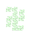 キュウリハンーデカ文字ー（個別スタンプ：2）