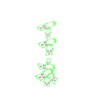 キュウリハンーデカ文字ー（個別スタンプ：8）