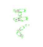 キュウリハンーデカ文字ー（個別スタンプ：9）