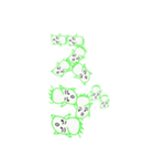 キュウリハンーデカ文字ー（個別スタンプ：11）