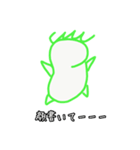 キュウリハンーデカ文字ー（個別スタンプ：18）