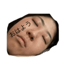 さくらこの一日（個別スタンプ：1）