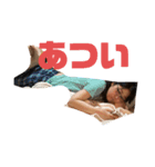 さくらこの一日（個別スタンプ：8）
