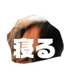 さくらこの一日（個別スタンプ：11）