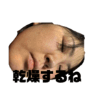 さくらこの一日（個別スタンプ：12）