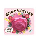 お花で遊ぼう12（個別スタンプ：9）