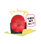 お花で遊ぼう12（個別スタンプ：11）