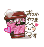お花で遊ぼう12（個別スタンプ：12）