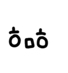 ハングルの絵文字スタンプ（個別スタンプ：1）