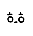 ハングルの絵文字スタンプ（個別スタンプ：2）