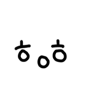 ハングルの絵文字スタンプ（個別スタンプ：4）