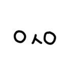 ハングルの絵文字スタンプ（個別スタンプ：5）