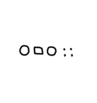 ハングルの絵文字スタンプ（個別スタンプ：6）