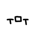ハングルの絵文字スタンプ（個別スタンプ：8）