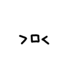ハングルの絵文字スタンプ（個別スタンプ：10）