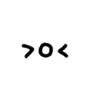 ハングルの絵文字スタンプ（個別スタンプ：13）